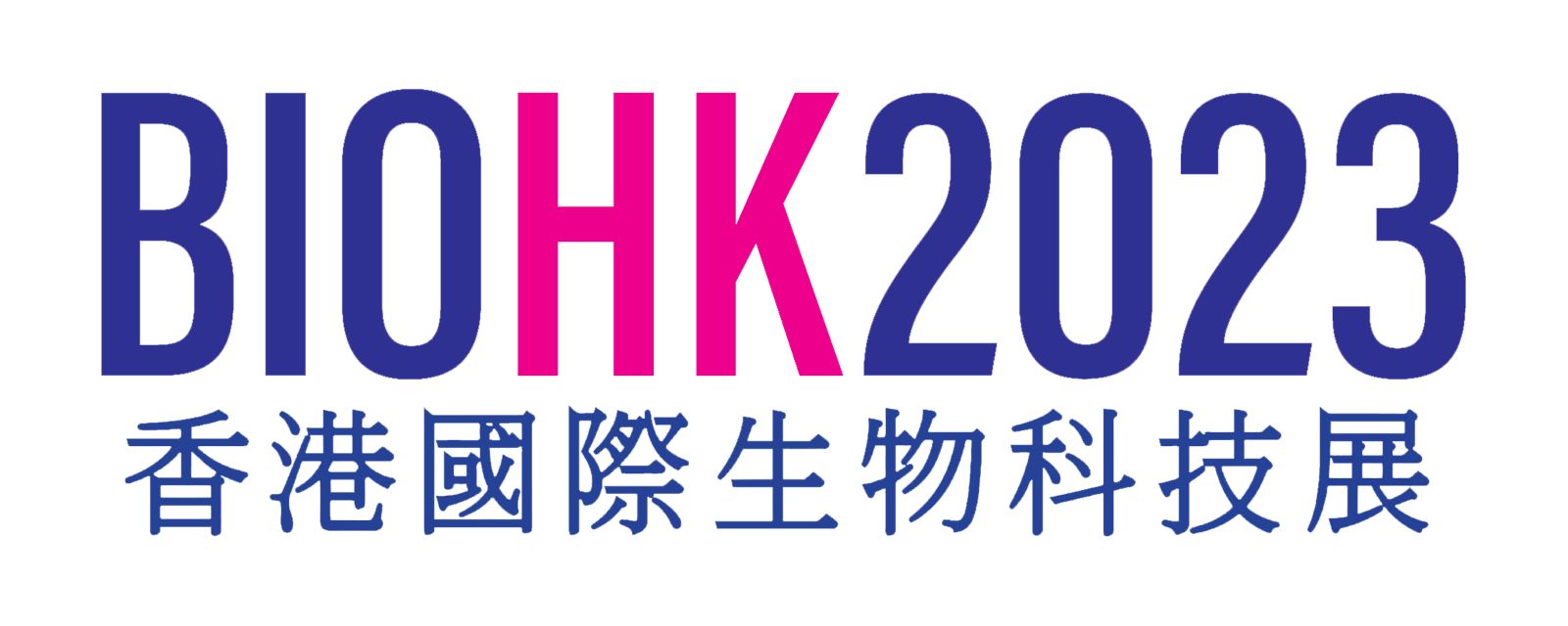 BIOHK2023